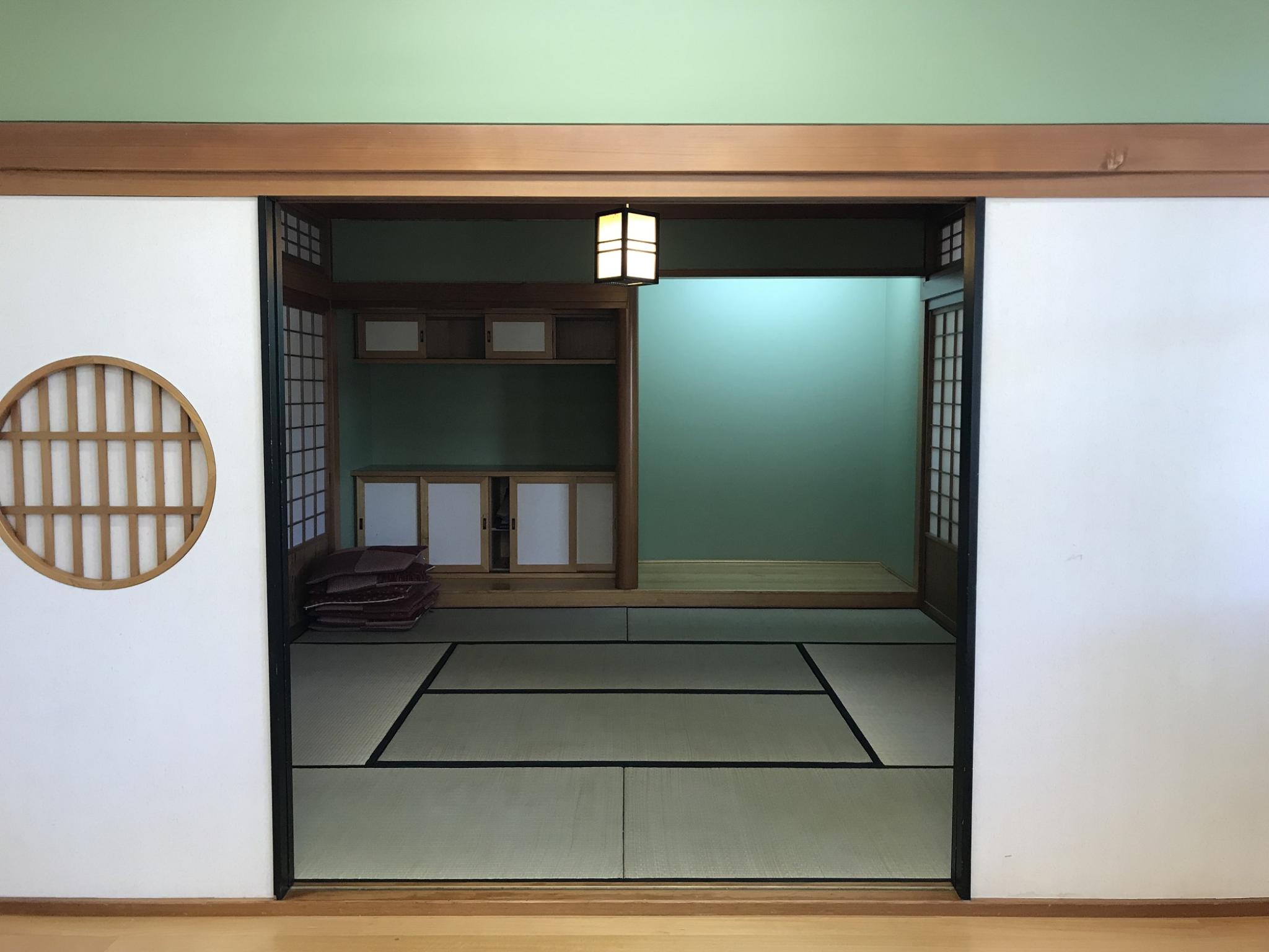 Tatami Room