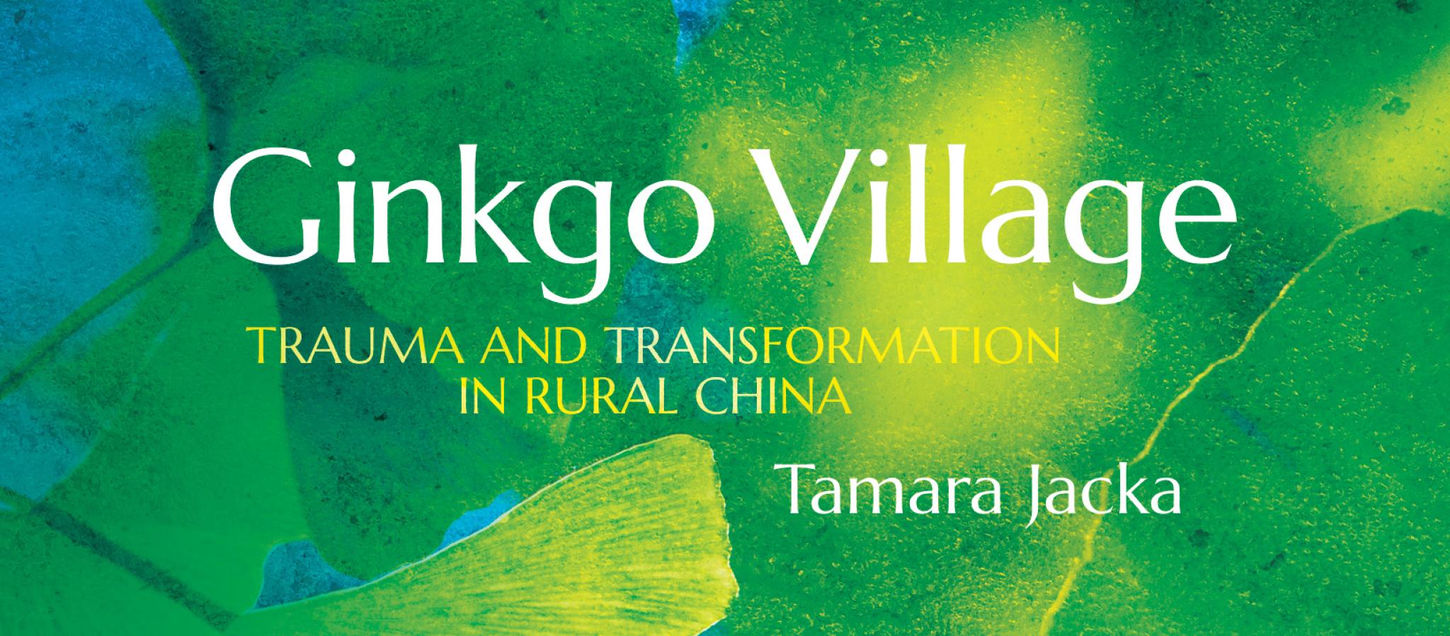 Ginkgo Village Book Cover