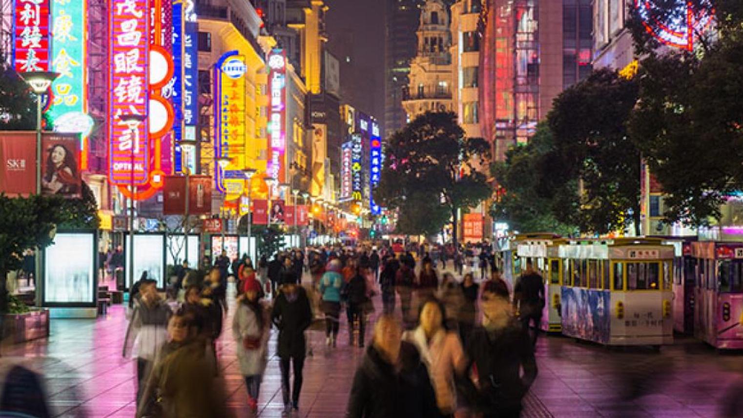 Crowd in Nanjing Road, main shopping street of Shanghai, China