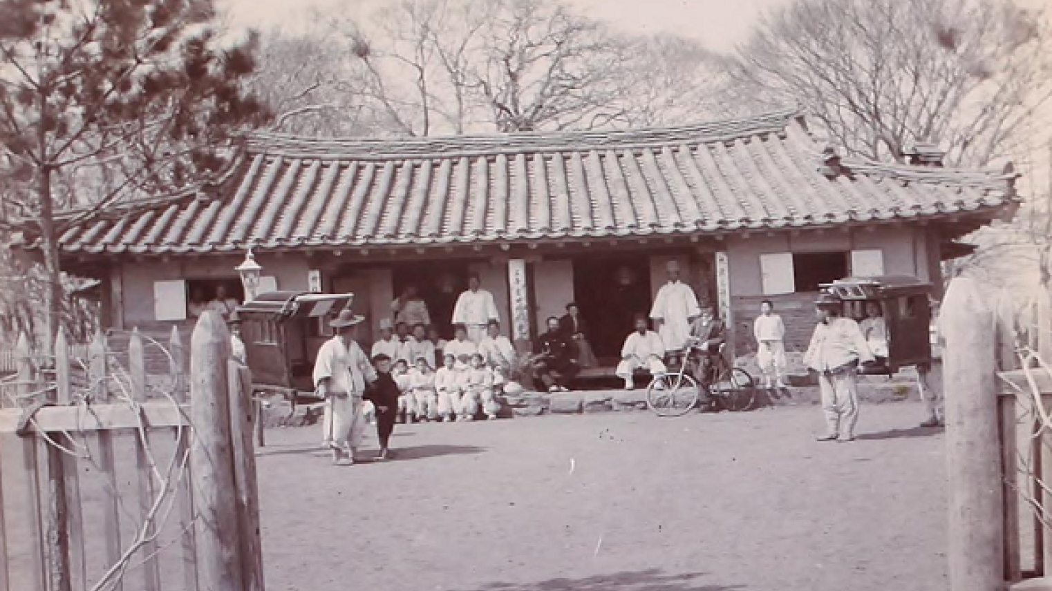 Esther Shields, Seoul 1897-1900 - "Underwood Family Visiting Sorai Church - Sorai Village, Whang Hai Do" from the Moffett Korea Collection contributed by Princeton Theological Seminary