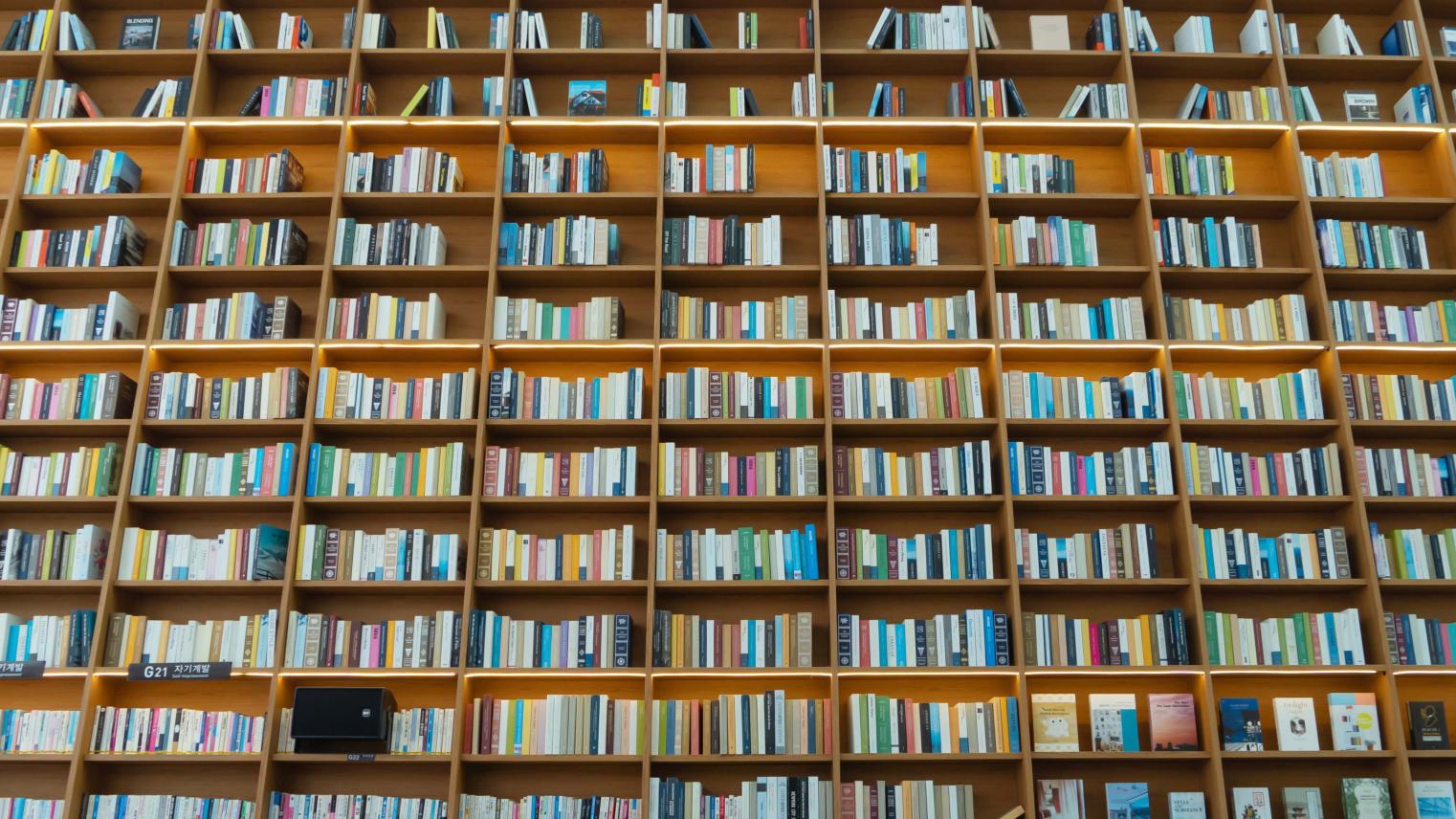 Starfield bookstores in library in Seoul South Korea